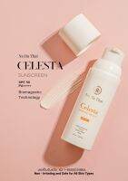 Nahathai Celesta Suncreen  SPF 50 PA+++   กันแดด  ณ หทัย ซีเลสต้า