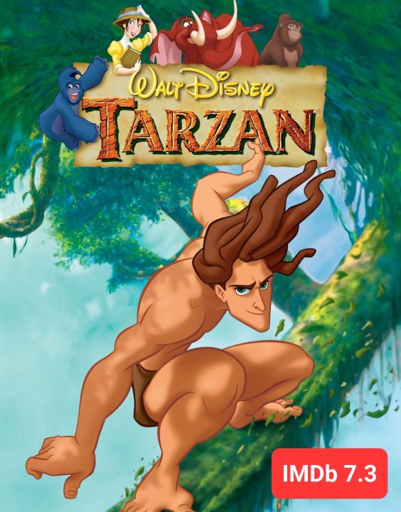 DVD ทาร์ซาน Tarzan : 1999 #หนังการ์ตูน #ดิสนีย์ (ดูพากย์ไทยได้-ซับไทยได้)