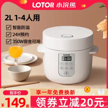 Double Gallbladder Intelligent Rice Cooker Mini Multi-function Household  Double Combination Rice Cooker 3-4 People