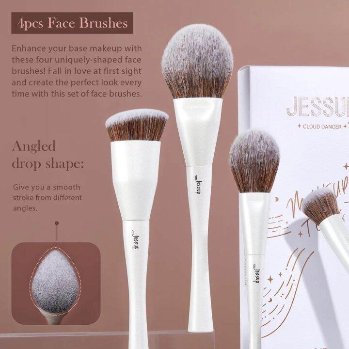 jessup-14pcs-makeup-brushes-collection-cloud-dancer-t343-เซ็ตแปรง-14-ชิ้น