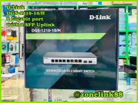 D-Link DGS-1210-10/H 8 Gigabit Ports with 2 SFP Uplink