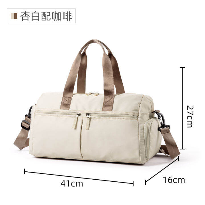 MOYYI Women's oversized travel bag, short distance business trip