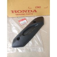 ฝาครอบท่อไอเสียแท้(18318-K50-TOOZE) HONDA MOOVE110
1ชิ้น