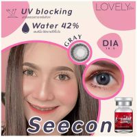 lovelylens seecon gray