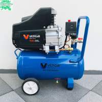 VERGIN ปั๊มลม ปั๊มลมโรตารี่ 30 ลิตร 3 แรงม้า รุ่น VG-30L