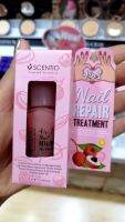 Scentio 4in1 Nail Repair Treatment บำรุงเล็บ เล็บแข็งแรง Peeling Nails And Smoothes Uneven Nail 10ml Beauty Buffet