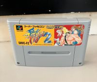 ตลับแท้ [SFC] Super Famicom Final Fight2 สภาพดี โซนญี่ปุ่น