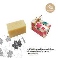 Aroma&amp;More  AUTUMN -Natural Aromatic Handmade Soap สบู่สูตรธรรมชาติ หอมสดชื่น ฟองนุ่ม  70g