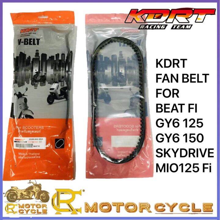 KDRT racing Fan belt BEAT FI MIO I 125 GY6 125 GY6 150 SKYDRIVE FI ...