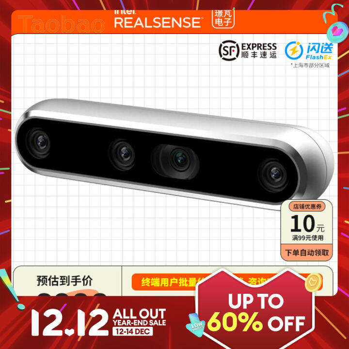 Intel RealSense D455 Real-Sense Depth Camera Binocular Infrared Camera ...