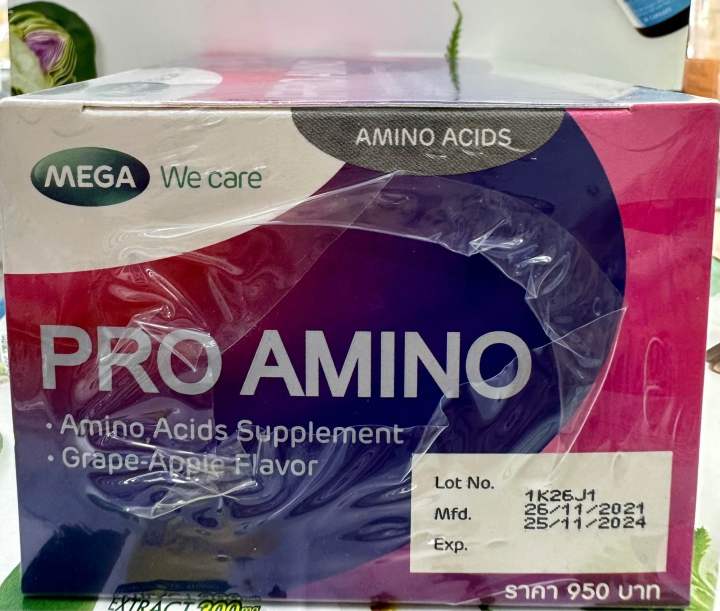 mega-pro-amino-กรดอะมิโน-เพื่อเสริมการสร้างโกรทฮอร์โมน-1กล่อง-10ซอง