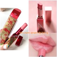 (กรุณาสอบถาม) Orgasm Afterglow Lip Balm 3g ลิปบาล์มเนื้อเนียน