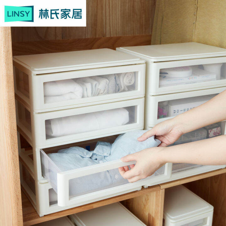 Linshi Home Office Desktop Storage Box Drawer Storage Desk