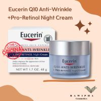 Eucerin Q10 Anti-Wrinkle  Face creme/Eucerin Q10 Anti-Wrinkle  +Pro-Retinol Night Cream