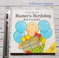 Busters Birthday
Book by Rod Campbell นิทานเด็ก  นิทานภาษาอังกฤษ มีลูกเล่น