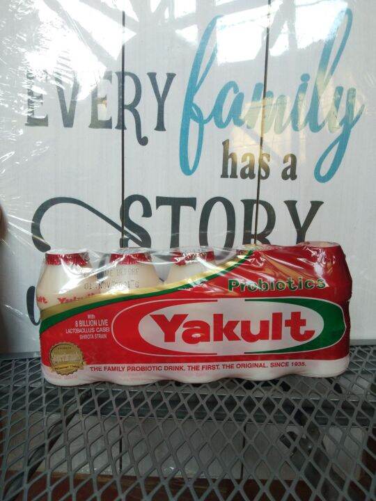 YAKULT SOLD PER PACK. Lazada PH