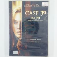 [00473] CASE 39 คดีสยองขวัญหลอนจากนรก (DVD)(USED) ซีดี ดีวีดี สื่อบันเทิงหนังและเพลง มือสอง !!