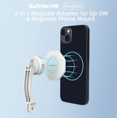 Sunnylife Ring Holder Adapter Compatible with MagSafe Magnetic Smartphone Tripod Mount for iPhone 14/13/12 for Osmo Mobile 6/5