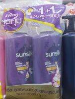 แชมพู sunsilk สูตรผมตรงสวยสมบูรณ์แบบ ผมทรงสวยขึ้น 5 เท่า ขนาด 400 มลซื้อ 1 แถม 1