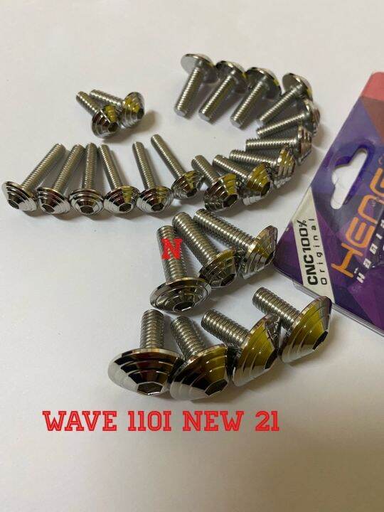 น๊อตชุดสีwave110i-ปี21-23-สีเงินหัวก้นหอย-ชุด24ตัว-งานสเตนเลสไทย-by-heng-screw