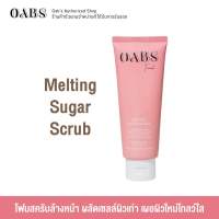 โฟมสครับ น้ำตาล ธรรมชาติ 100 กรัม Oab’s Melting Sugar Scrub