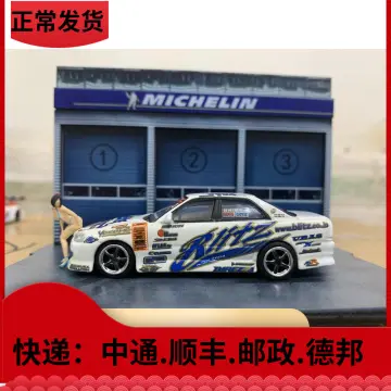 Hình nền  Logo Công nghệ Michelin Đàn ông Đồ họa Tượng nhỏ Hình nền  máy tính Nhân vật hư cấu phông chữ Sản phẩm Vị sen product design  1920x1200  goodfon 