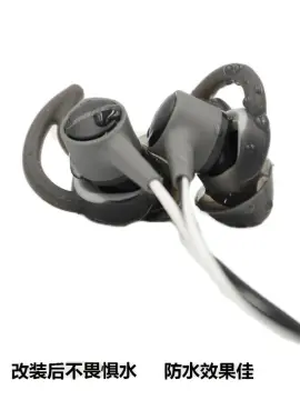 Bose discount soundwear waterproof