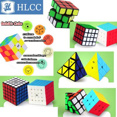 ของแท้🔥Speedcube รูบิค 3x3 4×4 5×5 ลื่นหัวแตก สีดำ แบบเคลือบสี รูบิด ลูกบิด ลูบิก ของเล่นฝึกสมอง สำหรับเกม Rubiks Cube