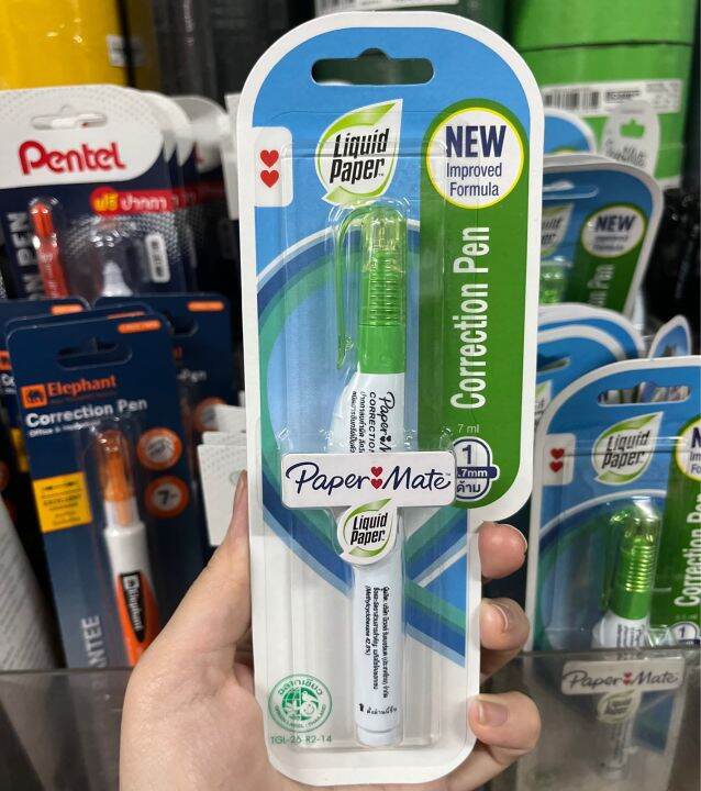 น้ำยาลบคำผิด เปเปอร์เมท Paper Mate Correction Pen 7ml Lazada.co.th