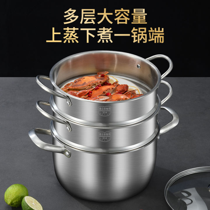 Japanese Frying Pot Stainless Steel Small Milk Pot Handy Pan Household  Saucepan Non Stick 304 Baby Cookware Steaming