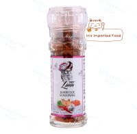 ลุนน์ เครื่องปรุงบาร์บีคิวพร้อมขวดแก้วหัวบด Lunn Barbeque Seasonal Salt in Glass Jar With Grinder Cap 70g