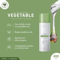 น้ำตบเอนไซม์พืช / โทนเนอร์ Treatment Essence/ Anti-Acne Premium Mixed