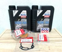 ชุดถ่ายน้ำมันเครื่อง LIQUI MOLY 15w-50 สำหรับ CRF250,300(L,M,Rallyทุกรุ่น) CBR250,300 ทุกรุ่น CB250,300F ทุกรุ่น Rebel300 พร้อมกรองน้ำมันเครื่องแท้ ประเก็นแท้ ครบชุดตามรูป