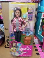Barbie Dreamhouse Adventures รุ่นสาวนักเดินทาง