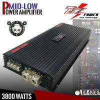 DZ POWER รุ่นDV-4200 พาวเวอร์แอมป์รถยนต์ สุดยอดพาวเวอร์แอมป์ขับลำโพงเสียงกลาง-ซับได้ 12-20 ดอกกำลังขับ 3800W.แรงมากๆ ราคาประหยัดสุดๆ ขับซับ 10 12 15