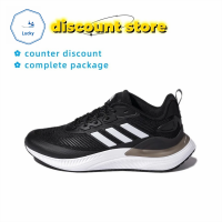 Counter In Stock Adidas Alphamagma Q2 Mens and Womens Running Shoes GX7306