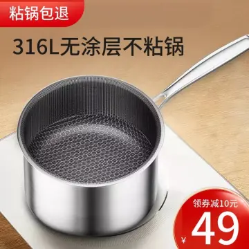 Japanese Frying Pot Stainless Steel Small Milk Pot Handy Pan Household  Saucepan Non Stick 304 Baby