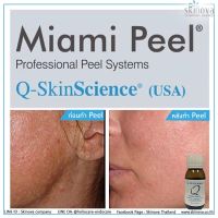 Miami peel ผลัดเซลล์ผิวหน้าใส ลดฝ้า กระ สิว 7.5 ml