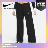 Nike Womens Mid-Rise Wide-Leg Tracksuit Pants - Black