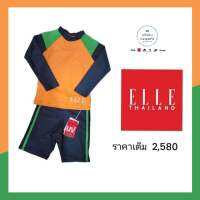 (Size 1-6) ชุดว่ายน้ำเด็ก ELLE เสื้อแขนยาว กางเกงขาสั้น ชุดแยกชิ้น