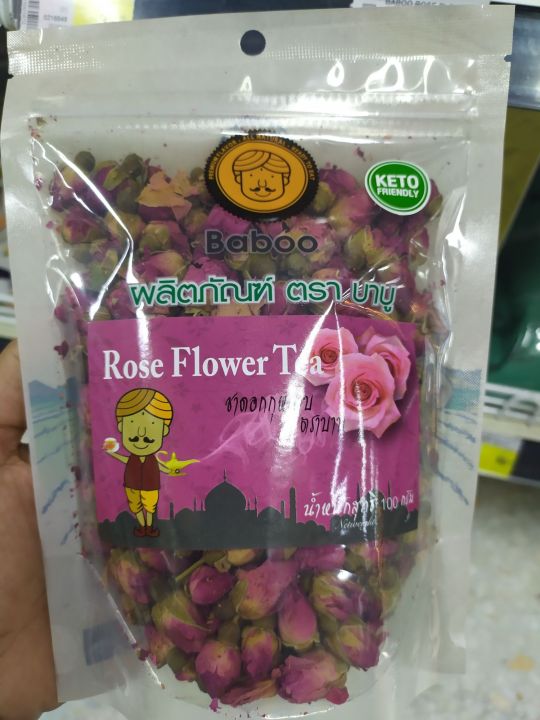 Baboo Rose Flower Tea ชา ดอกกุหลาบ ตรา บาบู 100g