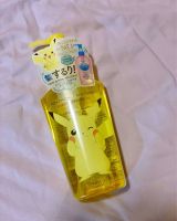 Kosé Cosmeport Pokémon Softymo Speedy Cleansing Oil 230ml.