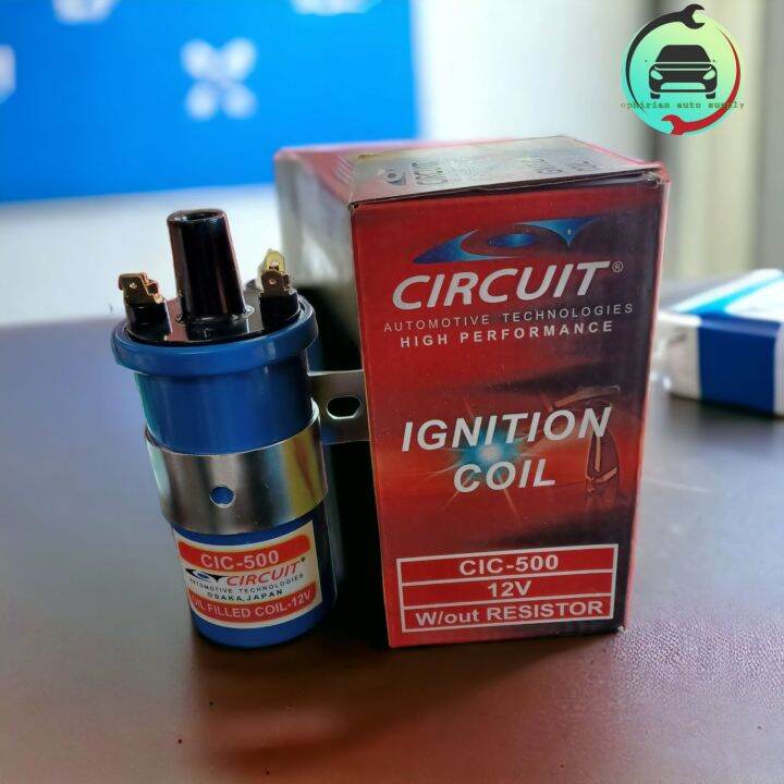 Universal ignition coil w/out Resistor circuit CIC500 Lazada PH