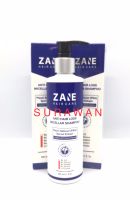 *****Zane Hair Shampoo****สระสะอาดนุ่มนวลด้วยสารสกัดธรรมชาติ