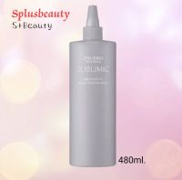 Shiseido Sublimic Adenovital Scalp Power Shot 480 ml เซรั่มบำรุงเส้นผม