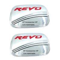 Revo รีโว้ ครอบฝาถังน้ำมัน สีโครเมียมโลโก้แดง