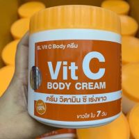 ครีมหัวเชื้อวิตามินซี Vit C Cream 500ml