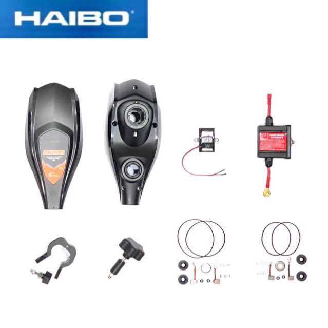 Haibo B Series Thruster Motor Trolling Motor Part And Accessory | Lazada