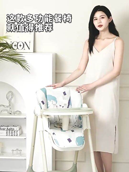 New Upgrade High Chair For Baby Multifunctional Feeding High Chair
