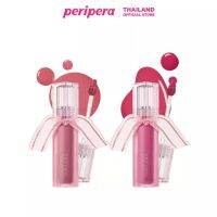 Peripera (เพอริเพอร่า) แท้ รอสินค้า5-7วัน water bare tint (Peritage collection) ลิปทิ้น